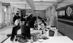 ��ֵ˰��Ʊ����ϵͳ2.0�� ������˳����������