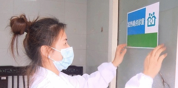 ���ʺ�����������ֱ���Ϻ�һ�ɼ��и����뾳��Ա��һҹ��ŦԼ��