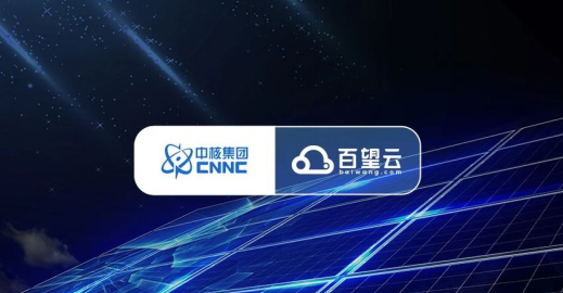 ���������к˼���ǩԼ������ֵ˰��Ʊ����ϵͳ