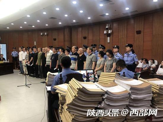 ������Ժ�����з�ͥ������ͥ����һ���ش��鿪��ֵ˰ר�÷�Ʊ���˰�ﰸ��